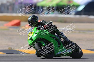 media/Oct-08-2023-CVMA (Sun) [[dbfe88ae3c]]/Race 5 Amateur Supersport Open/